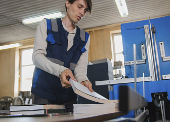 Машинист швейных машин и автоматов